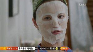 Найти настоящую любовь 1 сезон 9 серия