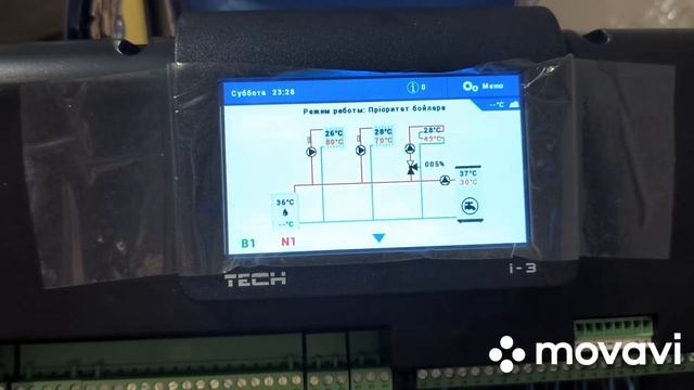 Контроллер управления котельным оборудованием Tech i-3 (Stout i3). Общий обзор. смотреть онлайн