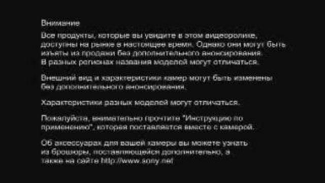 Как правильно снимать на камеру смотреть онлайн