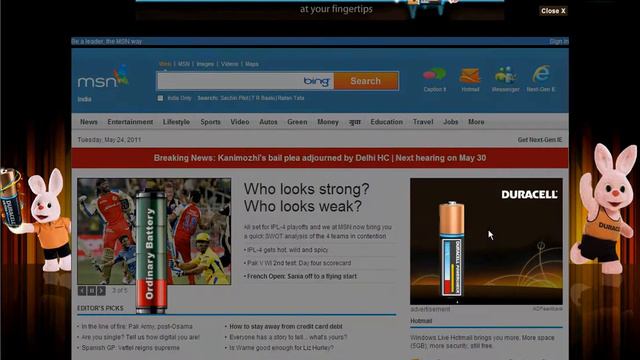 Duracell homepage takeover on MSN.wmv смотреть онлайн