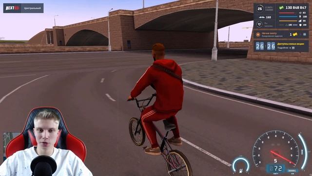 КАК КУПИТЬ ВЕЛОСИПЕД на НЕКСТ РП??? САМЫЙ РЕДКИЙ ТРАНСПОРТ! NEXT RP смотреть онлайн