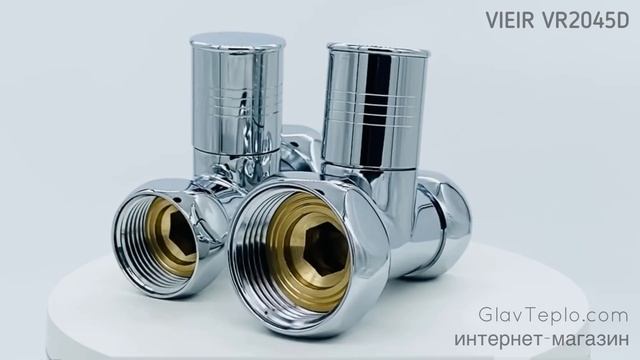 Кран для полотенцесушителя прямой 3/4’’ х 1’’ VIEIR VR2045D смотреть онлайн
