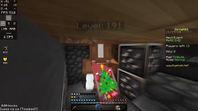 bedwars, but it's actually skywars смотреть онлайн