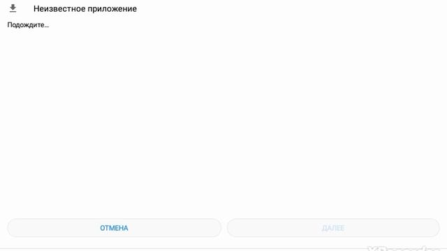 как скачать чикен ган мод много денег смотреть онлайн