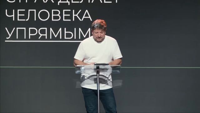 Олег Попов: Пойман / Воскресное богослужение / Церковь «Слово жизни» смотреть онлайн