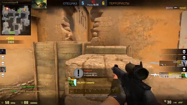 CS:GO Путь к калашам продолжается 1080 60fps смотреть онлайн