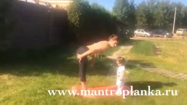 Разминка перед растяжкой смотреть онлайн