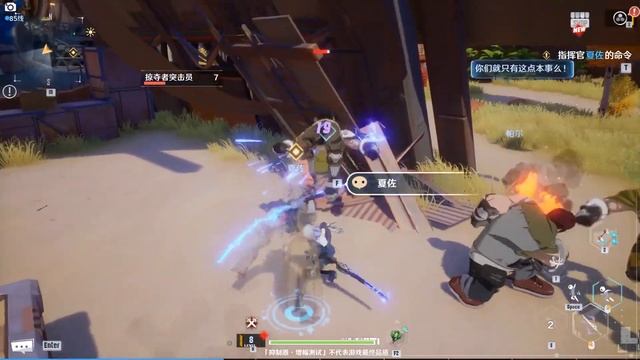 Tower of Fantasy gameplay Прохождение игры Tower of Fantasy. смотреть онлайн