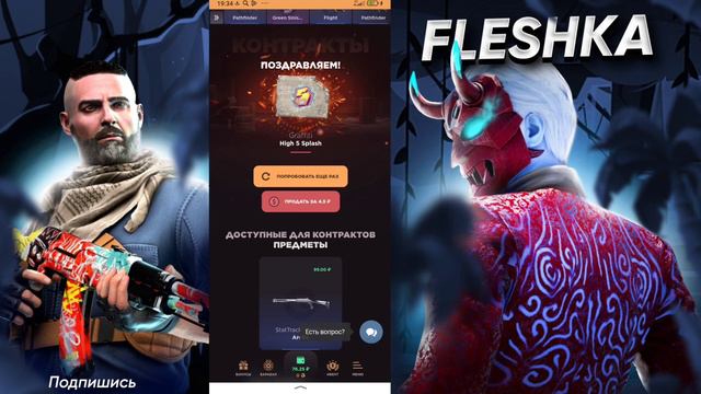 Очередная проверка GGSTANDOFF | БЕЗ ПОДКРУТКИ смотреть онлайн