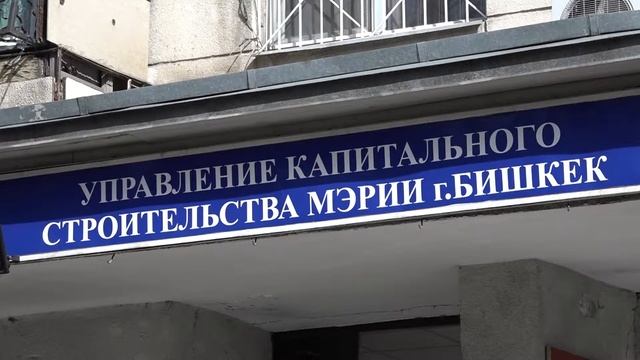 Реконструкция дорог смотреть онлайн