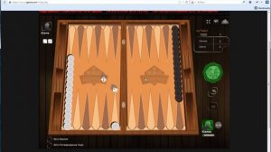 Как играть в Нарды/Ինչպես խաղալ Նարդի