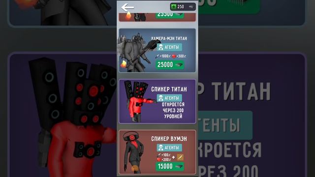 мой топ персонажей в тоулент файт смотреть онлайн