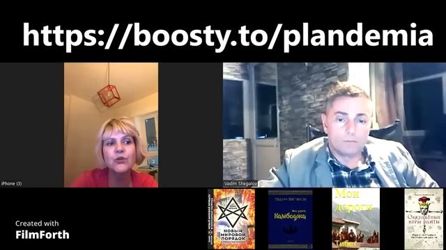 Коста Рика.Трагическая история эмиграции 30 лет назад из первых рук смотреть онлайн