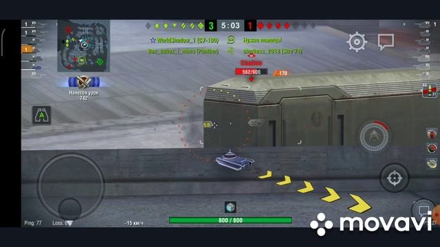 Ворлд оф танкс смотреть онлайн