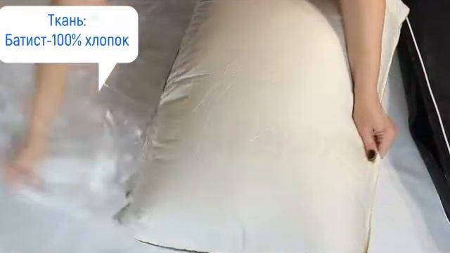 Подушка пуховая 50х70 Sandman гусиный пух экстра категории смотреть онлайн