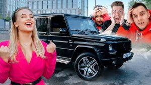 Я КУПИЛА МАШИНУ МЕЧТЫ !! Наконец-таки!.