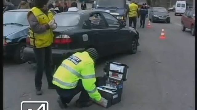 08 10 11 труп в машине смотреть онлайн