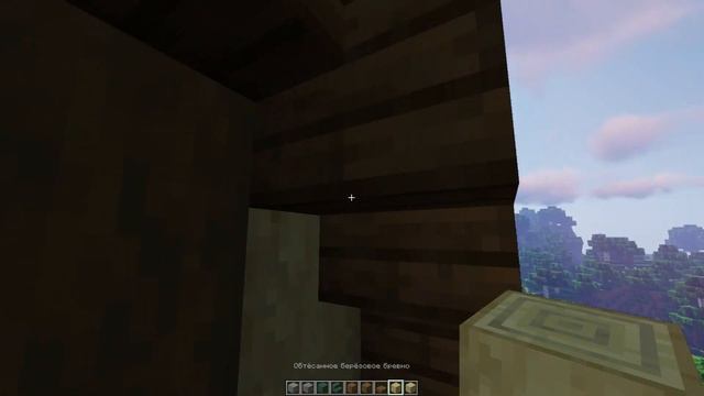 КРУТОЙ Большой ДОМ В ЛЕСУ! | КАК ПОСТРОИТЬ Большой ДОМ В ЛЕСУ Minecraft? | Minecraft строительство смотреть онлайн