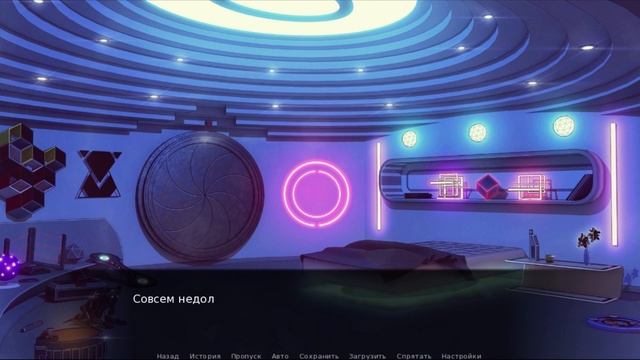 Прохождение игры Kidnapped Girl - Часть 3: Счастливая Алиса, концовка №2. смотреть онлайн