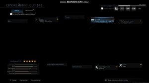 Call of Duty®: Modern Warfare 2019. NVIDIA = Тормоза, Фризы, Баги, Лаги. Чиним при помощи Матюков.