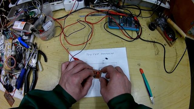 Тестер оптопар и не только. смотреть онлайн