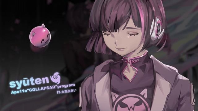《Cytus II》-Syūten смотреть онлайн