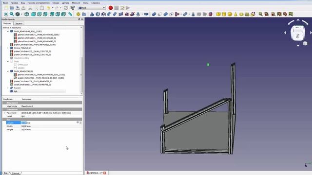 FreeCad Ответ на вопрос 39 Корректировка конструкции смотреть онлайн