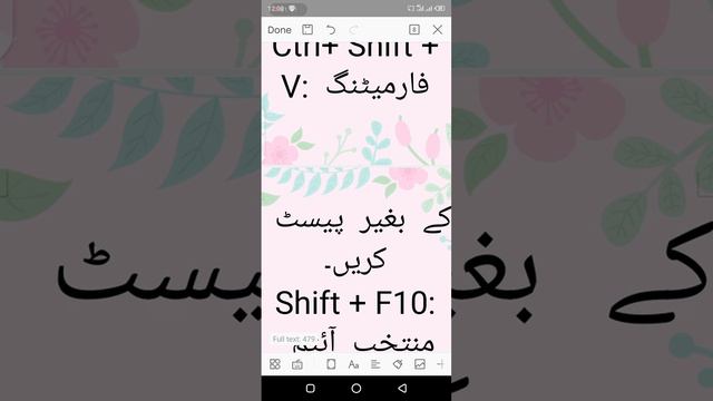 Ctrl+shift+short keys how to display a folder keyboard new folder alt keys abdul basit смотреть онлайн