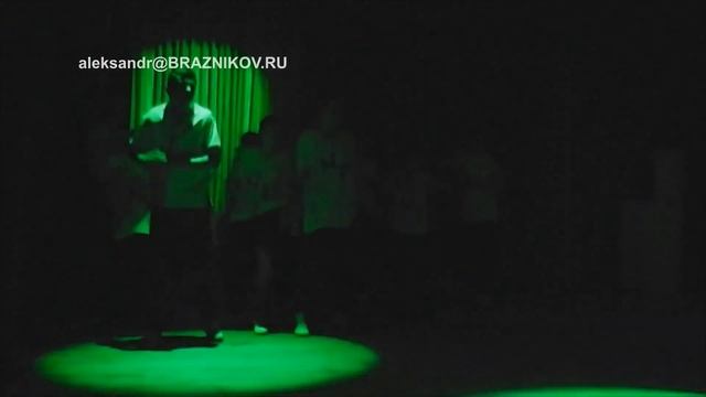 Шахты - РЭП-фестиваль - Танцы смотреть онлайн
