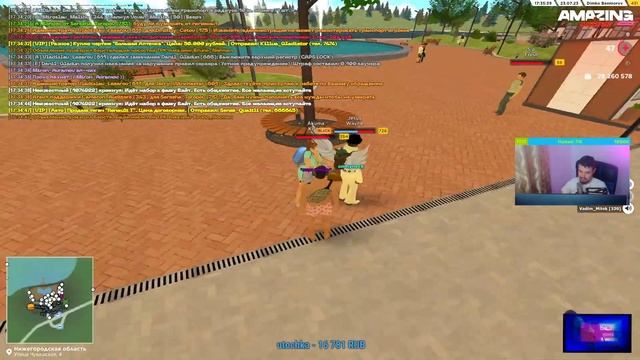 ЗАРАБАТЫВАЕМ НА ОБНОВЛЕНИИ.. СТРИМ НА AMAZING ONLINE\GTA CRMP смотреть онлайн