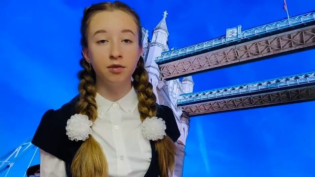 Достопримечательности Лондона (Sightseeing In London)