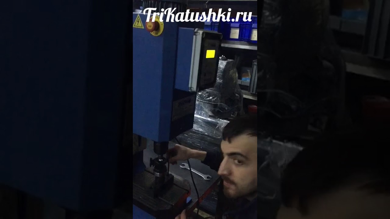 Eps 6300 смотреть онлайн