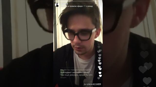 Толя Wildways о клипе Put In