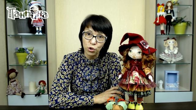 Приглашение на МК Кукла Гермина смотреть онлайн