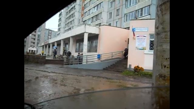 ромашка 180916 смотреть онлайн