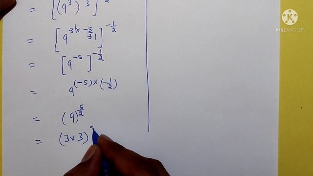 DAV Class-8(Maths) Chapter-3(Exponents and Radicals) Video-4 Worksheet-2(Q-5,6,7) смотреть онлайн