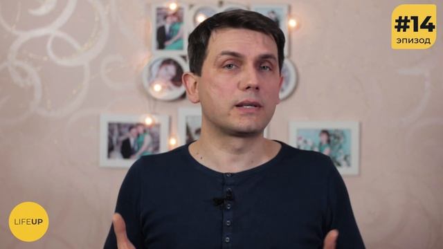 Женский гнев. УКРОЩЕНИЕ смотреть онлайн