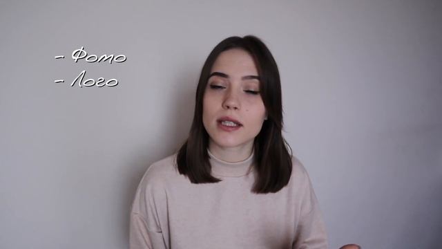 Как Сделать Шапку для Ютуб Канала | Как Назвать свой Канал #Неделятуториалов смотреть онлайн