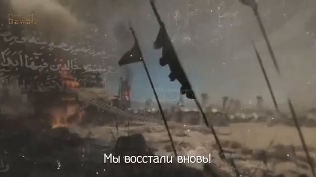 Мы не ослабли смотреть онлайн