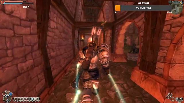 Fable Ну сегодня наверное пройду до конца смотреть онлайн