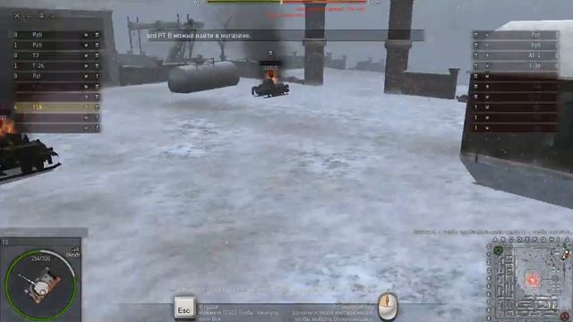 bandicam 2014 10 04 18 54 05 286 смотреть онлайн