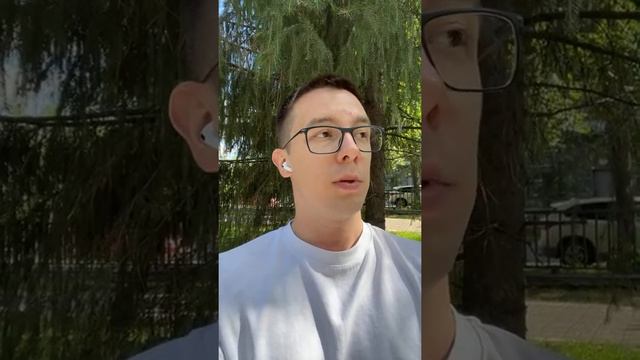 Давайте пообщаемся смотреть онлайн