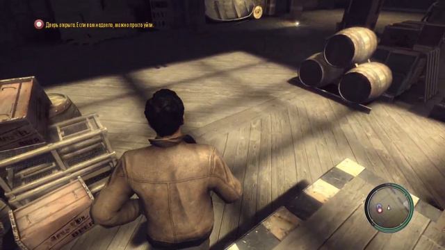 Стрим Mafia 2. Прохождение. Часть 1 смотреть онлайн