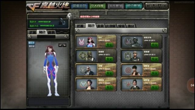 CROSSFIRE OFFLINE MOD UNLIMITED COIN DAN DIAMOND GAME ANDROID HANYA 100MB смотреть онлайн