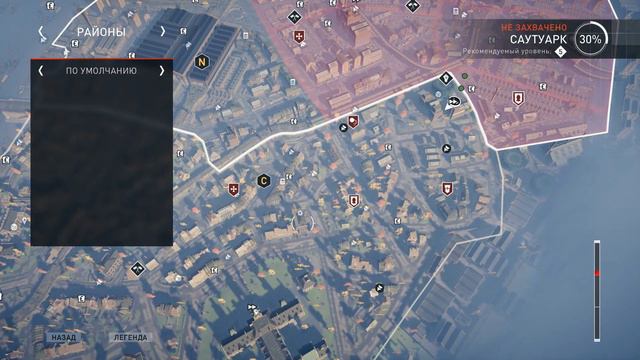 Assassin's Creed Syndicate Где найти музыкальные шкатулки ? смотреть онлайн