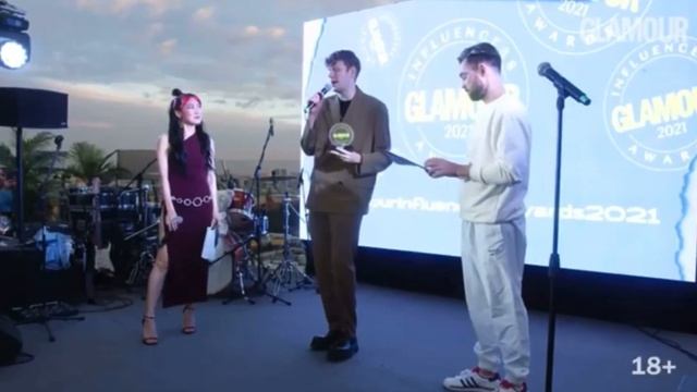 Антон Шастун на премии Glamour // 31.05.21 // Anton Shaston смотреть онлайн