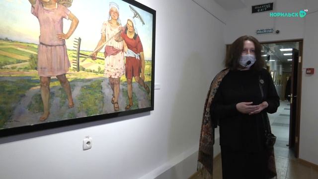 Норильские новости 16.04.2021 смотреть онлайн