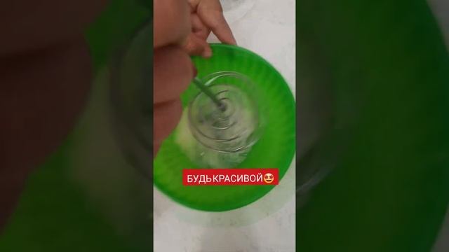 1яйцо+1огурец- эффект с ПЕРВОГО раза.МАСКА ДЛЯ ЛИЦА из доступных индигриентов удивит результатом смотреть онлайн