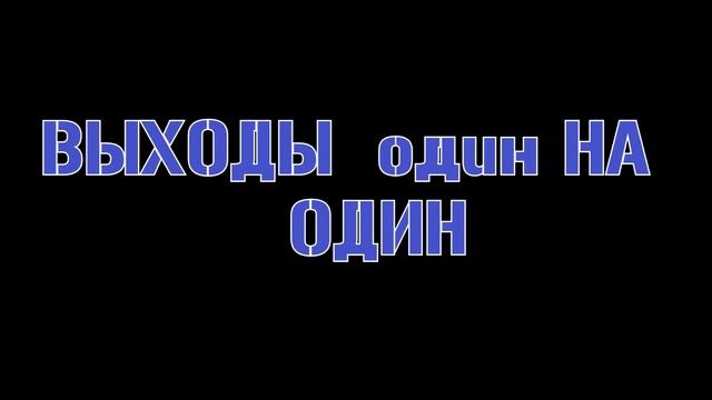 ПРОИГРАВШИЙ ИДЁТ В МАГАЗИН В ВИДЕ "АРАБА" жесткое наказание!! смотреть онлайн