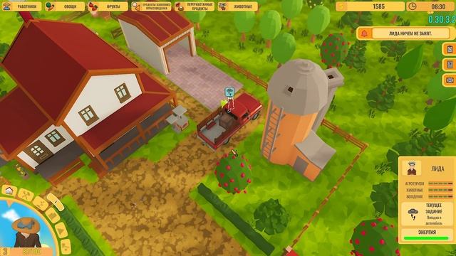 FARMING LIFE ➤ ФЕРМА РОДИТЕЛЕЙ [#1] смотреть онлайн